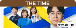 THE TIME